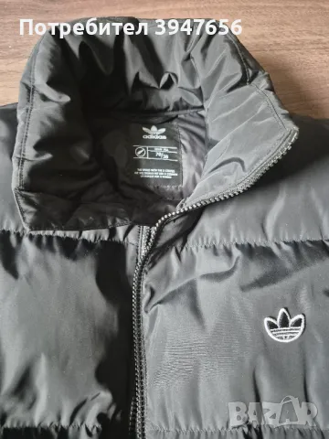 Елек с пух Adidas, снимка 2 - Елеци - 47060373