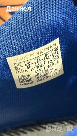 Маратонки Adidas Duramo 43.5, снимка 6 - Маратонки - 54070496