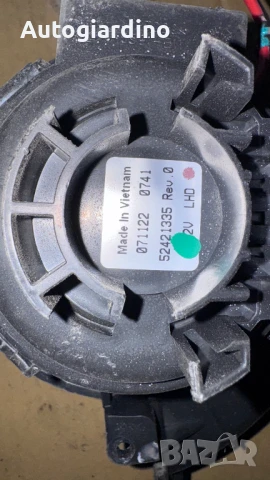 Вентилатор за парно зa Opel Astra - 0711220741 / 52421335, снимка 2 - Части - 51055188