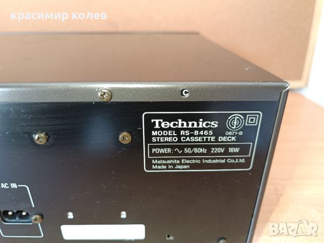 касетен дек "TECHNICS RS-B465", снимка 12 - Декове - 46262657