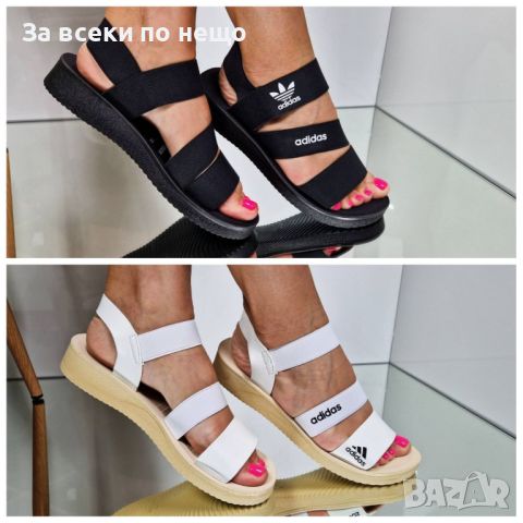 Дамски сандали Adidas - 2 цвята, снимка 1 - Сандали - 46336599