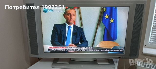 LCD телевизор Video Seven НОМЕР 30. Model LTV27CH. 26инча 66см. Работещ. С дистанционно. Внос от Гер, снимка 1 - Телевизори - 46634484