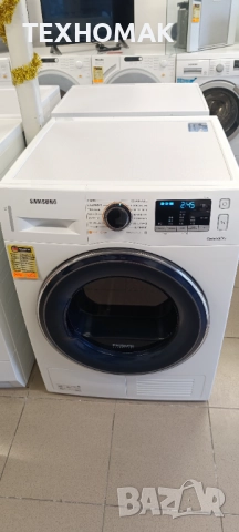 Сушилня SAMSUNG 8кг. Термопомпа Клас A++  