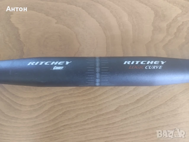 Кормило за Fixie , снимка 2 - Части за велосипеди - 50873533