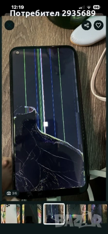 Продавам iPhone 11 Pro Max за части. Телефонът е iCloud заключен., снимка 4 - Apple iPhone - 54155635