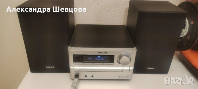 Аудио система Philips, снимка 2 - Аудиосистеми - 53833077