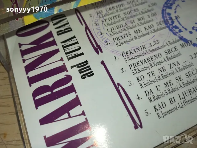 MARINKO-ORIGINAL TAPE 0901251711, снимка 11 - Аудио касети - 48618476