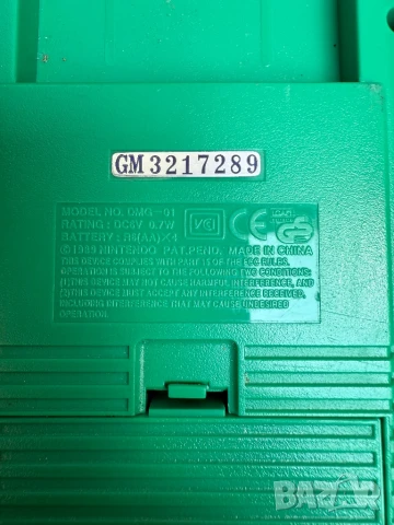 Продавам Nintendo game boy , снимка 3 - Nintendo конзоли - 51304921