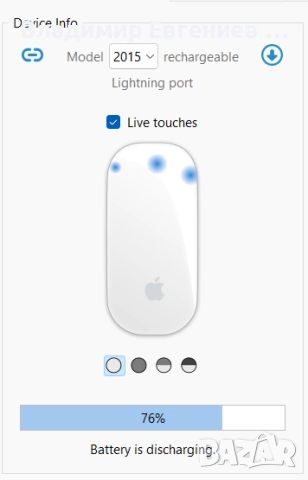 Apple Wireless Magic Mouse 2, снимка 4 - Клавиатури и мишки - 52918859