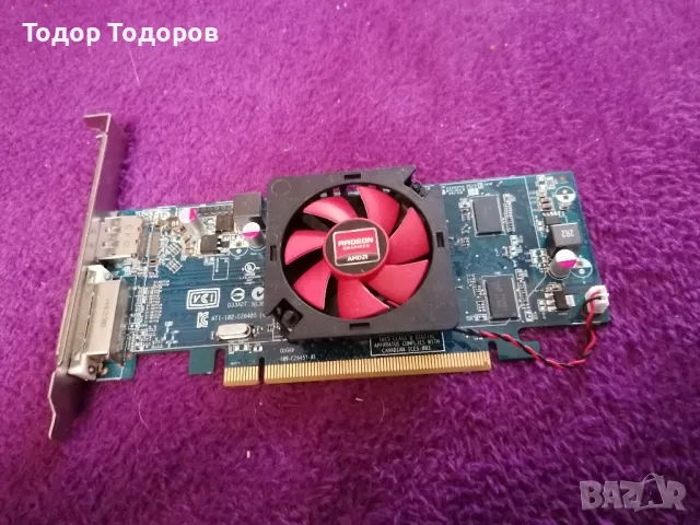 Видео карта - AMD Radeon HD 6450 1GB BIG profile, снимка 1 - Видеокарти - 47247184