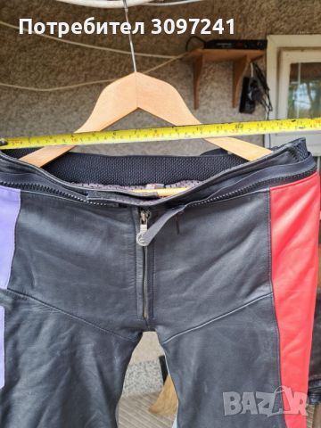 Кожени панталони, снимка 4 - Аксесоари и консумативи - 45314397