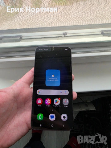 Продавам Samsung Galaxy S23 256GB, снимка 2 - Samsung - 53995200
