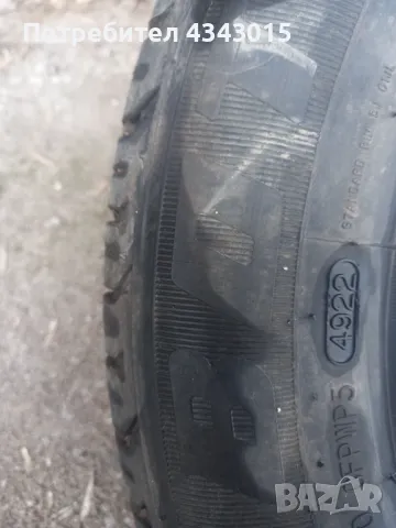 2 броя гуми 2023, снимка 6 - Гуми и джанти - 49959357