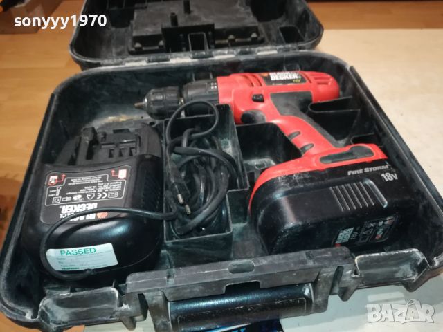 BLACK DECKER-КУФАР КОМПЛЕКТ 0906240742, снимка 5 - Винтоверти - 46122873