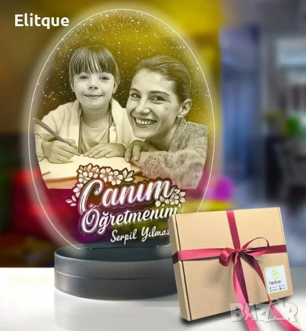 персонализирана нощна лампа , снимка 3 - Подаръци за рожден ден - 53079349