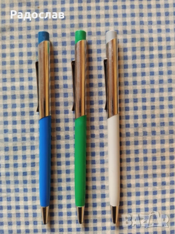 стари химикалки Хемус, снимка 5 - Ученически пособия, канцеларски материали - 54127760