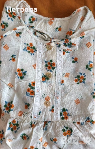 Нощница с къс ръкав