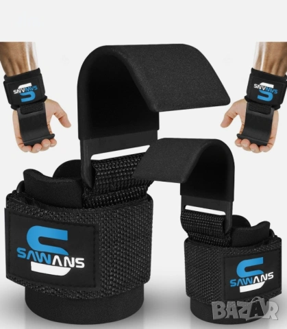 Sawans куки за вдигане на тежести, снимка 2 - Фитнес уреди - 53874090