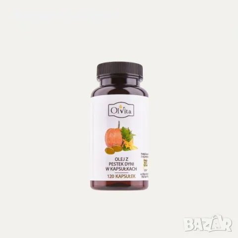 Масло от тиквени семки на капсули, 120 капсули, снимка 1
