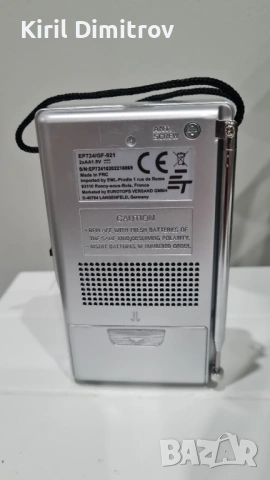 компактно джобно радио FM/AM, снимка 5 - Радиокасетофони, транзистори - 54184556