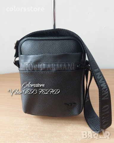 Мъжка чанта Emporio Armani-SG90D