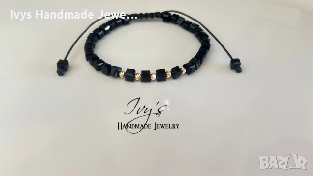 Дамска гривна