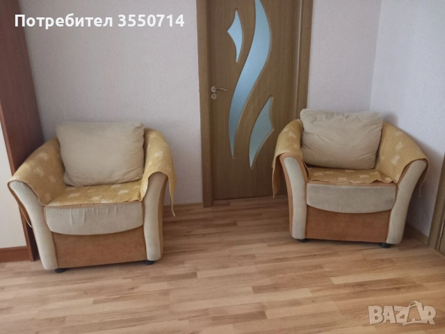 Разтегателен кръгъл диван с 2 фотьоила, снимка 2 - Дивани и мека мебел - 53583465