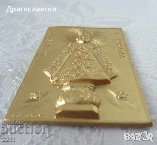 Исус Кръст пано икона религия релеф, Св. Георги, вотив, снимка 17 - Декорация за дома - 28880221