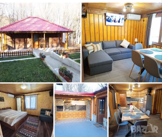 Вила Деа 2 гр. Котел