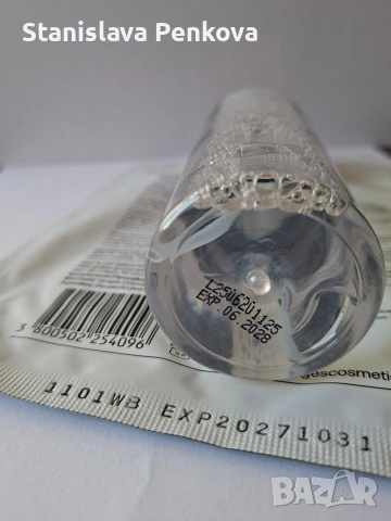 Yenges - колагенова вода и лист маска, снимка 2 - Козметика за лице - 53837253