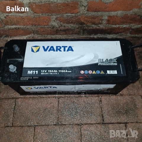 Продавам 2 броя акумулатор 154 Ah