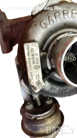 55191596 7127662 ТУРБИНА ЗА ALFA ROMEO 147 1.9JTD, снимка 3 - Части - 51362367