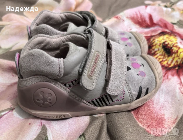 Детски обувки биомеханикс biomecanics, снимка 3 - Детски обувки - 50589015