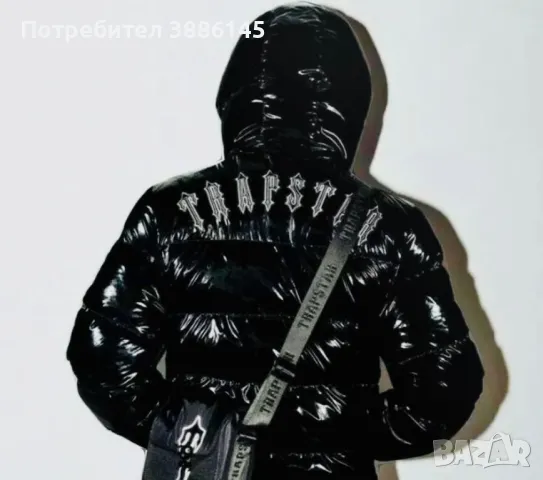 TrapStar яке налични бройки, снимка 1 - Якета - 46958219