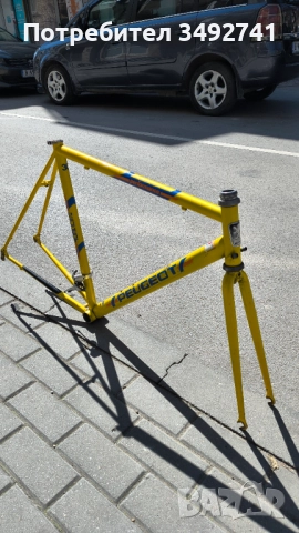 Шосейна рамка 