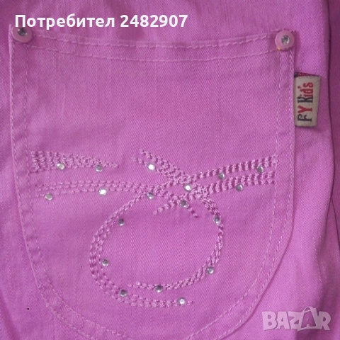 Детски панталон - 7/8, снимка 14 - Детски панталони и дънки - 52254224