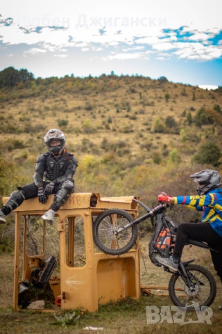 Екшън с електрически мотор във Врачанския Балкан – незабравимо преживяване, снимка 2 - Круизи - 54025162
