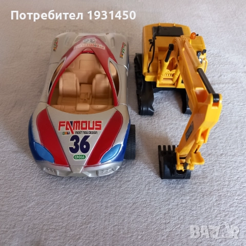 багер и кола