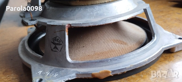 Басови говорители, снимка 3 - Тонколони - 54007225