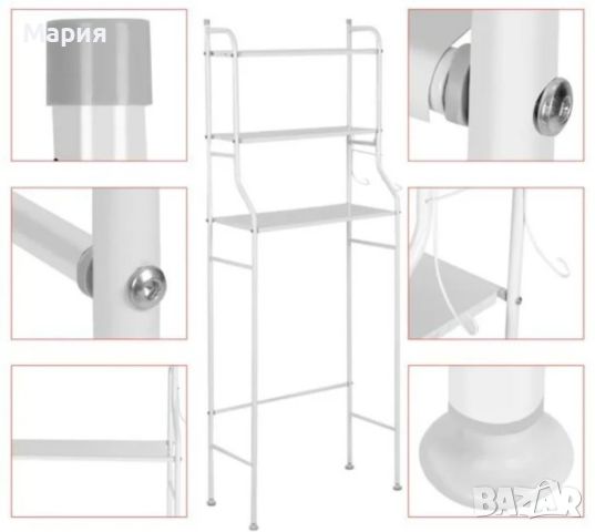Етажерка за пералня и тоалетна , снимка 3 - Етажерки - 45806871