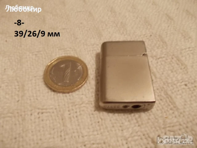 Луксозни табакери и запалки - списък, снимка 8 - Други ценни предмети - 19097878