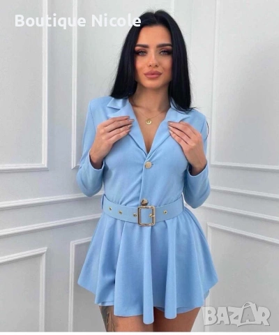 Къси гащеризони  