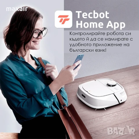 Tecbot M1 – Прахосмукачка робот и подомиячка със самопочистващ моп (черен)*Безплатна доставка*, снимка 8 - Прахосмукачки - 50753859