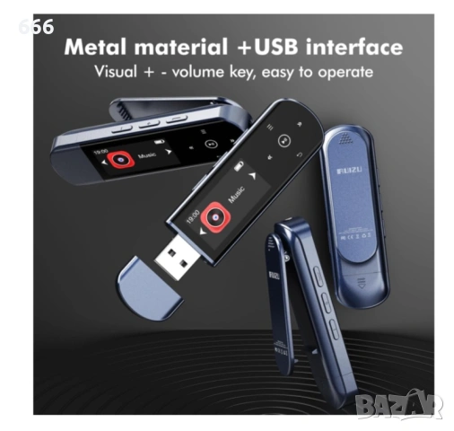 64GB преносим USB MP3 плейър с Bluetooth, снимка 2 - Друга електроника - 53504142