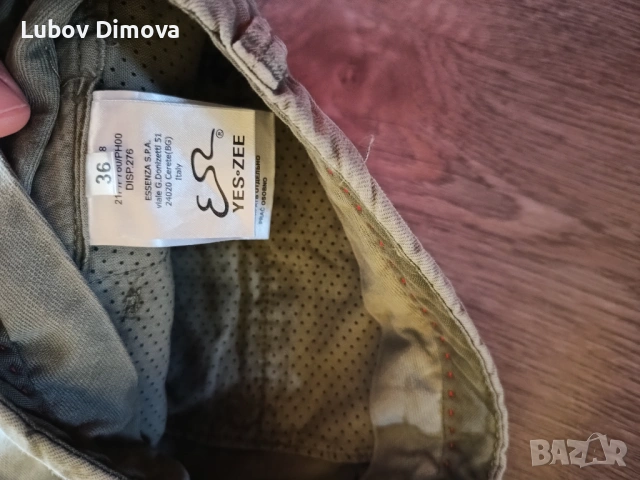 Мъжки къси панталони , снимка 8 - Къси панталони - 53993769