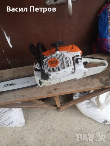 Резачка, снимка 6 - Селскостопанска техника - 52348054