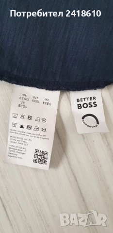 Hugo Boss Pe_ Slub Organic Cotton Mens Size 2XL/3XL ОРИГИНАЛНА Тениска!, снимка 12 - Тениски - 49892598