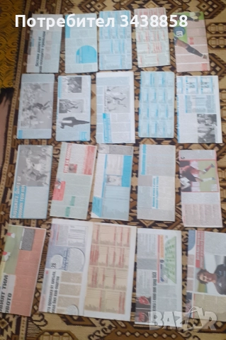 отбори от меридиан мач, снимка 9 - Футбол - 52206319