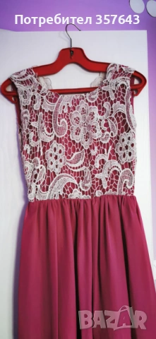МЕГЗ РОКЛЯ 2В1 с дантела, снимка 6 - Рокли - 54282068