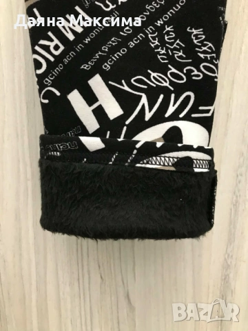 Ватиран клин Л и ХЛ 💥 6 ЕВРО, снимка 4 - Клинове - 53642498